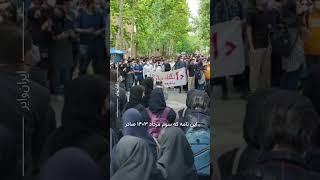 جذب اعضای هیات علمی به «بسیج اساتید» واگذار شد