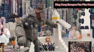 King Kong Escapes Fan Film Remake Sneak Peek 1