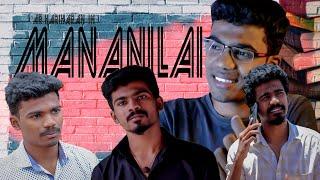 MANANILAI short film | AR HARIHARAN | TRICHY | THANDASORU TEAM