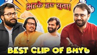 Best Of भटके हुए युवा 6 | Bhatke Hue Yuva Best Clips | Satya Santana | Ajeet Bharti | AKTK