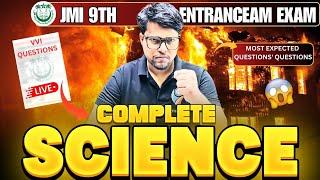 Complete Science - JMI /AMU Class 9th entrance 2025 | JAMIA Class 9th | AMU Class 9th | science mcq