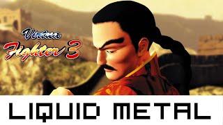 Liquid Metal: A Virtua Fighter 3 Retrospective