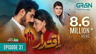 Iqtidar Episode 31 [ENG CC] Anmol Baloch - Ali Raza - 2nd January 2025 - Green TV Entertainment