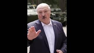 Лукашенко о тех, кто у власти в США: "Дермократы!!!"