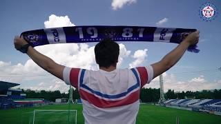 Футбольный клуб «КАМАЗ» промо сезона 2018-2019 0+