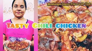 Tasty Chili Chicken  #tasty recipes #Chilli chicken recipe