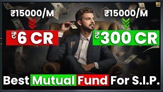 Best Mutual Fund for SIP | Get Rich with SIP in Stock Market #SIP