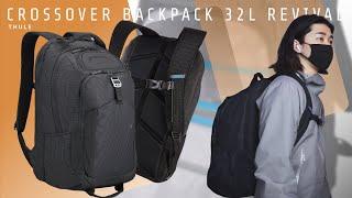 THULE CROSSOVER BACKPACK 32L REVIVAL / A Masterpiece Reborn with a Minimalist Design - BPG_222