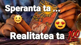 Ceea ce doar indrazneai sa speri ....va deveni , realitatea ta ... lasa-te ,,dus de val,,  ...