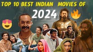 Top 10 Best Indian Movies of 2024 | nomadic cinema |