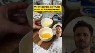 Сборник рецептов на все случаи жизни - по ссылке в шапке профиля