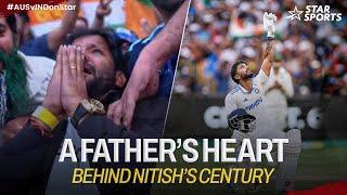 A Father's Gratitude: Nitish Reddy’s father, Mutyala Reddy shares the heart behind his MCG century