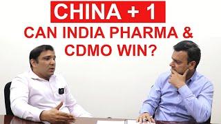 CDMO : Good to Great sector ? HUGE OPPORTUNITY WITH HUGE BARRIERS & CHINA THREAT