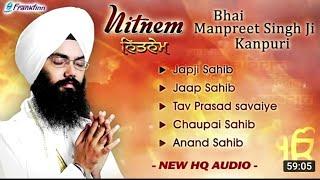 Nitname Bani Full Path Live| Bhai Manpreet Singh Ji Kanpuri JapjiSahib  Shabad Kirtan #GurbaniKirtan