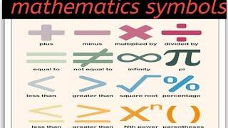 mathematics symbol | symbol mathematics  ‍