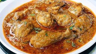 Unique Chicken Recipe Aisa Lajawab Chicken Apne Phle Na Banaya Hoga Na Khaya Hoga | Chicken Lajawab