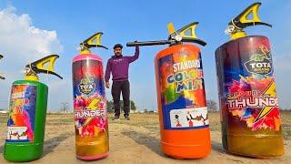 Powerful Holi Gadget Testing - Part 1