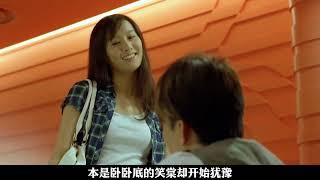 一口气看完《变节》 #影视解说 #经典港片 #我的观影报告