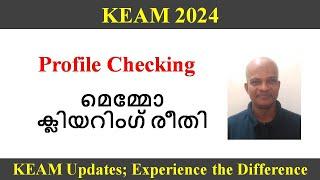 KEAM 2024 Il Memo Clearing Order