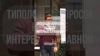 Подробности в моем тг-канале. Ссылка в описании.