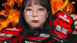 ASMR PAQUI ONE CHIP CHALLENGE  WORLD'S HOTTEST CAROLINA REAPER PEPPER EATING SOUNDS MUKBANG