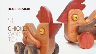 Introducing the chicken-shaped wooden car making project