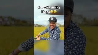 fun with Rekha thapa#shorts#shortsvideo#shortsvideo#funny#nepali#rekhathapa#video#support#new️