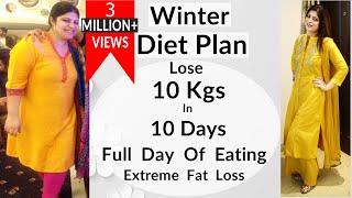 Diet Plan To Lose Weight Fast For Winters In Hindi | Lose 10 Kgs In 10 Days | Dr.Shikha Singh