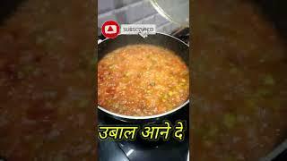 #Masala Maggie Street Style #easyrecipe #youtubeshorts #shortsbeta #shorts #bharatzkitchen #cooking