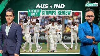 Cricbuzz Chatter: #Bumrah picks 3 | #Labuschagne, #Konstas & #Smith help Australia to 311/6 vs India