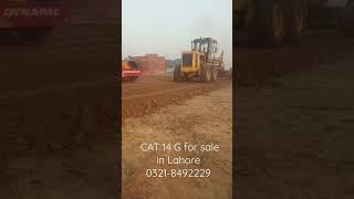 Asphalt Road Construction Pakistan | Sarwari Traders | Gader | Asphalt Road Milling Machine |Lahore