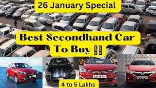 Best Used Car Under 5 Lakhs | Secondhand Car Lene Se Pehle Dikhao  @MyCountryMyRide