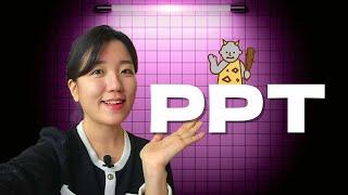 감마 AI로 자동 PPT 만들기! 초간단 프레젠테이션 생성 꿀팁