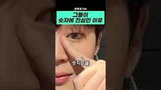 숫자 찐광기