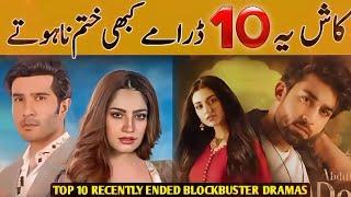 Top 10 Recently Ended Blockbuster Pakistani Dramas 2024 _ Ary Digital _ Geo Tv _#pakistanidrama