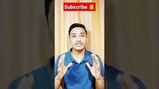 #short কাস্টমার বাড়ানোর এঞ্জেল নম্বর Angel no. for attract customar #holyfirereiki #angelno.