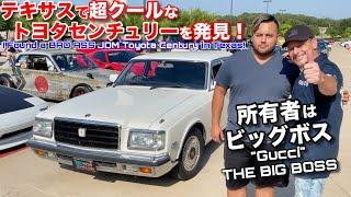 I Found a JDM Toyota Century in Texas... I Drove it Too!! Japan's Ultimate Luxury Baller Car!