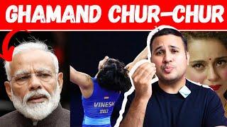 Modi Ka Ghamand Chur | Queen Vinesh Phogat