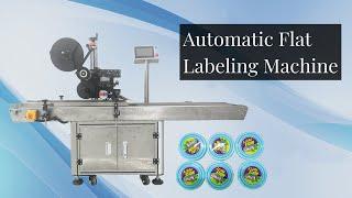 How to use GSL-spider-100 automatic flat labeling machine?