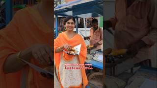 ️సాయంకాలం వేళ మీకిష్టమైన Street Food? Roasted Corn (కాల్చిన మొక్కజొన్న) #makai #snacks #rainyday