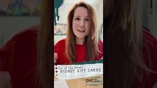 DVC Tip of the Week - Disney Gift Cards! #DisneyDiscount #DisneySavings #TravelTips #Vacation
