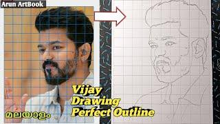 LEO Vijay Drawing Easy / Grid method Drawing For Begginers / Vijay face Outline / Arun ArtBook