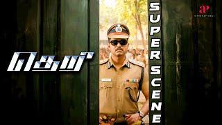 Theri Super Scenes | Action-packed Vijay Kumar is on duty | Vijay | Samantha