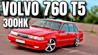 JAG KÖPER EN DRÖMBIL VOLVO 760 MED T5 - [VLOGG #644]