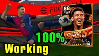 Trick To Get Bigtime Lionel Messi, Neymar Jr., Luis Suarez In eFootball 2025 Mobile