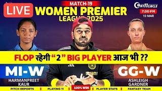 MI W vs GG W DREAM TEAM WPL Match | Grand league Prediction| GG VS MI Today of Match Prediction