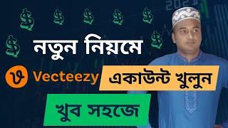 How to create Vecteezy contributor account || How to earn Money online from Vecteezy marketplace