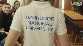 В УжНУ стартував Літній університет