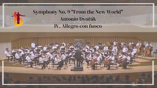 Antonín Dvořák - Symphony No. 9 "From the New World" - IV. Allegro con fuoco (UPSO)