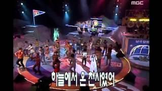 JYPark - She was pretty, 박진영 - 그녀는 예뻤다, MBC Top Music 19970705